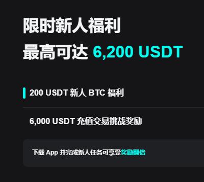 okex app官方下载电脑版教程：安全安装与登录指南